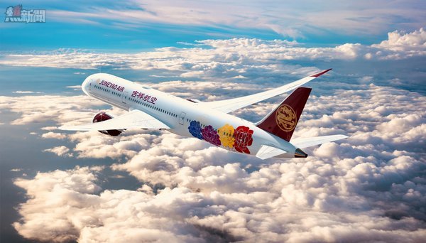 吉祥航空首架787客機將採用「中國牡丹」彩繪設計