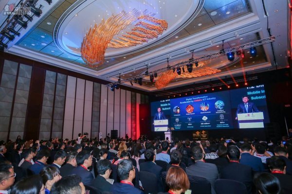 中國聯通2018年國際合作夥伴會議