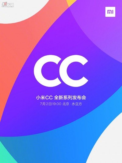 Xiaomi CC9 to arrive on July 2