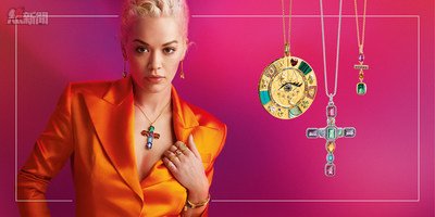 The Magic of Jewellery - THOMAS SABO presents its first campaign with new global brand ambassador Rita Ora. Known for her unique, creative and individual style mix, the singer will be the face of the THOMAS SABO world for the next two years. The THOMAS SABO Autumn/Winter Collection 2019 can be discovered from 15 July 2019.