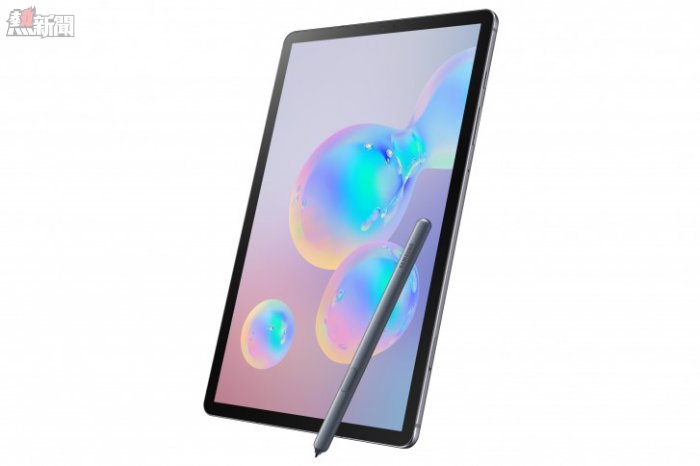 Samsung Galaxy Tab S6 with improved S Pen and UD fingerprint reader announced