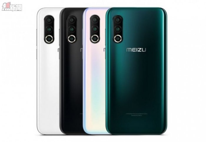 Meizu 16s Pro goes official with new triple camera setup, Snapdragon 855+ and Flyme 8 OS