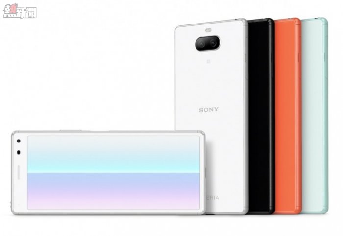 Sony Xperia 8 announced with 21:9 screen, Snapdragon 630 SoC and dual cameras