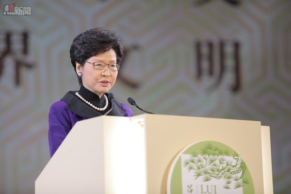 行政長官林鄭月娥女士於頒獎典禮上致辭。