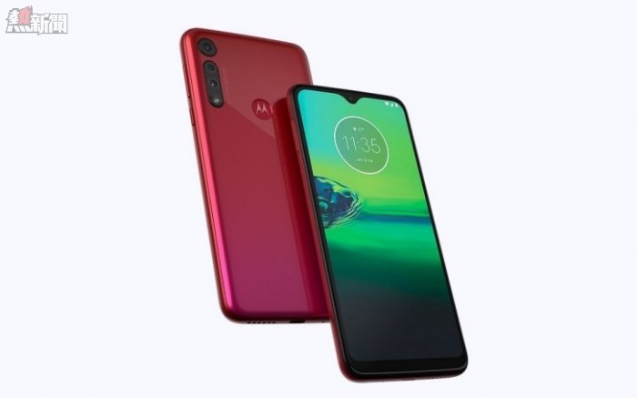 Moto G8 Play arrives as a cheaper alternative of the G8 Plus