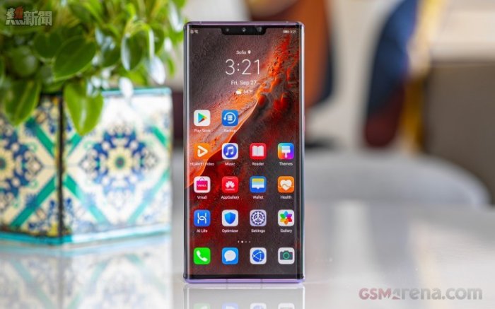 Huawei exec: There is no going back to GMS