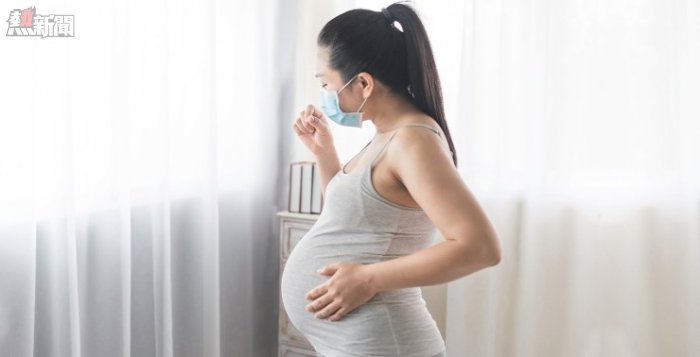 【母嬰健康】疫下孕婦多憂慮  解答8個常見問題