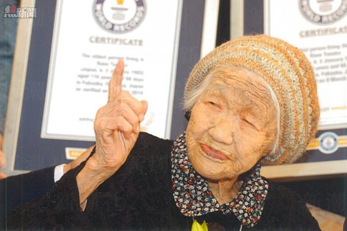 【世界第一】港男港女蟬聯最長壽　平均88歲居全球榜首