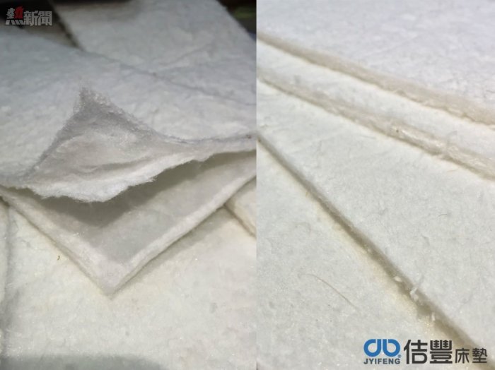 長纖維棉