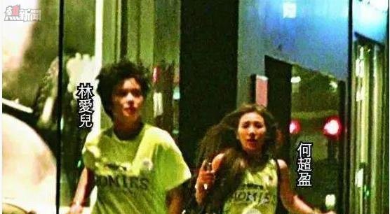 賭王女兒何超盈吸毒致幻照片出櫃女友劈腿男友雙性戀