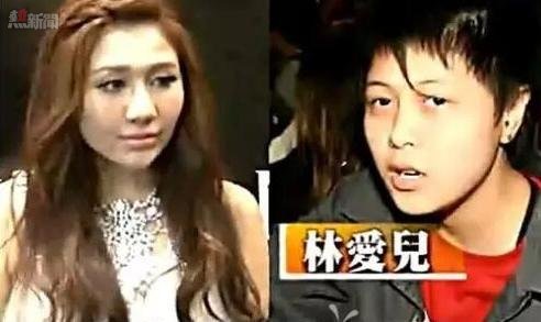 賭王女兒何超盈吸毒致幻照片出櫃女友劈腿男友雙性戀