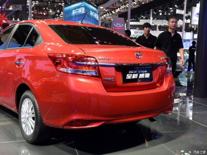 Image result for vios china