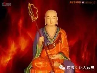 8月25日是地藏菩薩生日，地藏菩薩會留在人間三天！菩薩顯靈，萬年難遇！見者得福，轉走發財！！