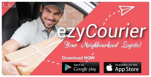 Image result for ezycourier