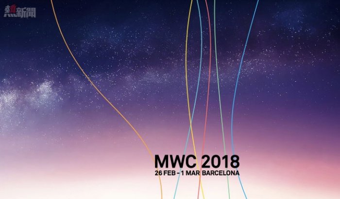 Huawei will unveil the P11 after the MWC, insiders claim