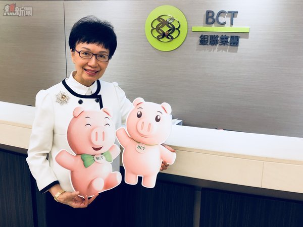 BCT銀聯集團董事總經理及行政總裁劉嘉時與「小肥兵團」倡大眾關心自己的強積金