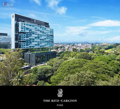 The Ritz-Carlton, Pune- Facade
