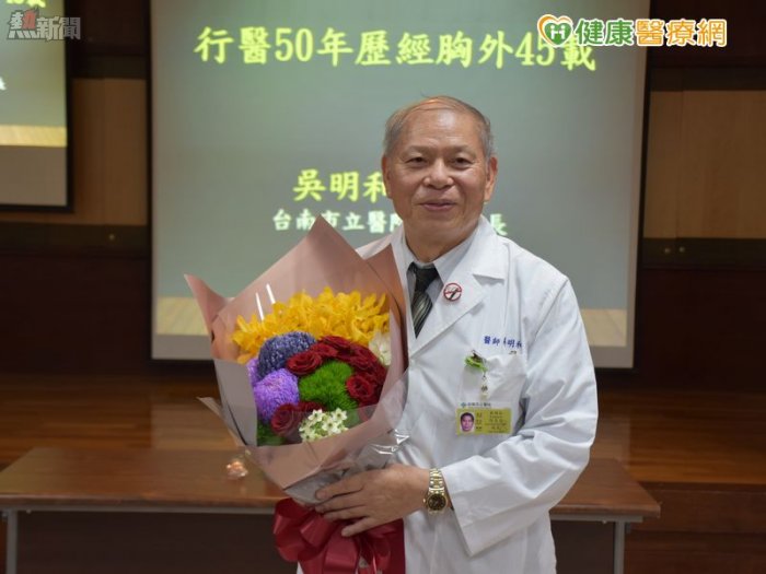 胸腔外科名醫執刀48年　吳明和勉年輕醫師這樣做