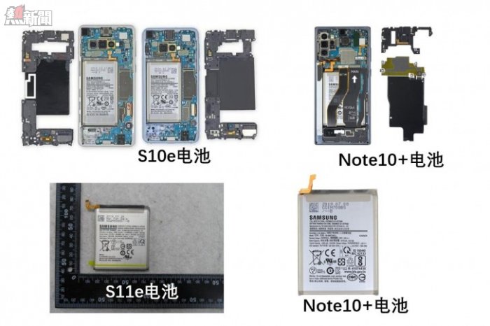Quick comparison of Samsung batteries