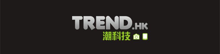 TREND.HK 潮科技