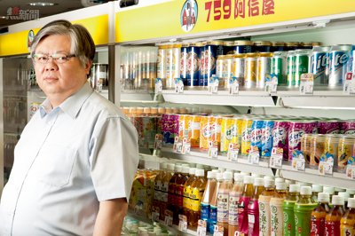(突發) 759賣零食蝕七千萬 林偉駿：「收縮已經開始，759將會全線執笠」