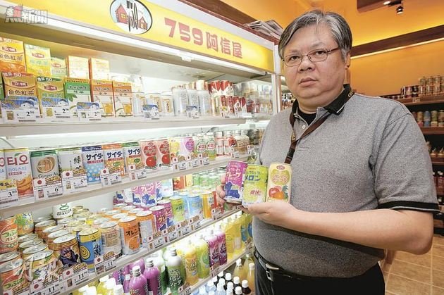 759而家衰到貼地 ， 教曉我地做人的道理