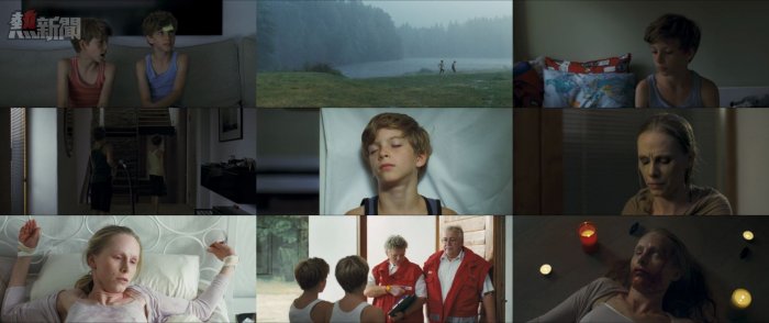 Image result for 媽咪晚安 movie