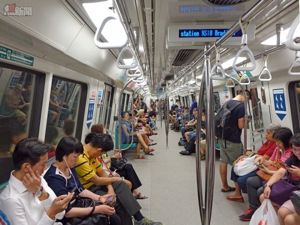 Singapore, Train, Mass Rapid Transit, Mrt